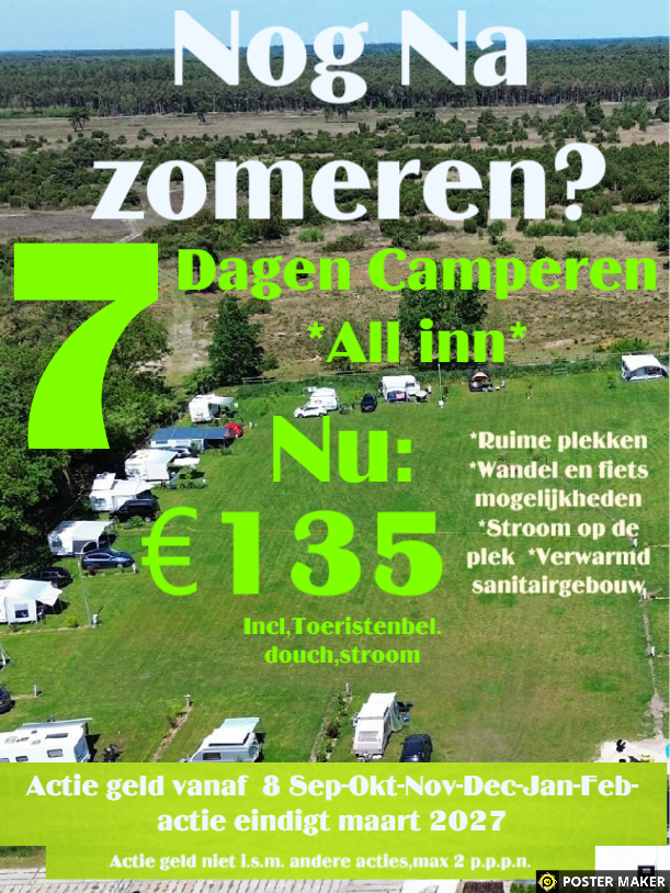 PosterMaker2026_09_07_10_10_20
